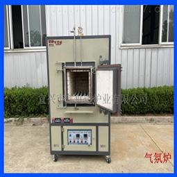 气氛炉 粉料焙烧炉 硅碳棒加热炉