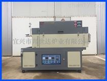 BJXG系列粉末冶金回转窑 气氛回转炉 旋转管式炉