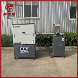 间歇式回转炉  实验电炉 配独立螺旋喂料机