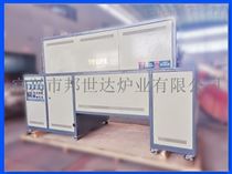 BWD-36-7网带式烧结炉 金属制品退火炉 网带热处理炉