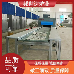 陶瓷厂西瓦/青瓦两用辊道窑 全自动辊道炉