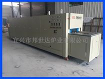 BSD系列玻璃烤花网带炉炉 玻璃退火炉 玻璃熔化炉