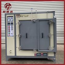 BXZQ系列气氛保护烧结炉 铝合金真空淬火炉 实验电炉