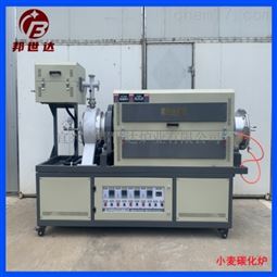 间歇式回转炉 有色金属烧结炉 带尾气处理