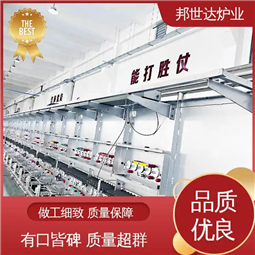 制釉辊道炉 石墨烘干炉 三元材料烧结炉