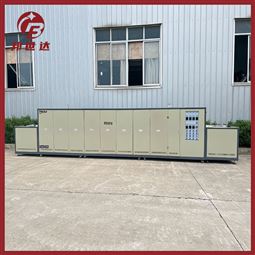 网带热处理设备 电子浆料烘干网带炉 钎焊炉