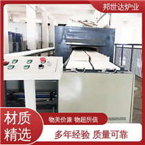 BGT-48-95镍钴酸锂烧结炉 烘干辊道炉 辊道式电阻炉