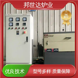 气氛回转炉 负极材料烧结炉 新材料实验炉