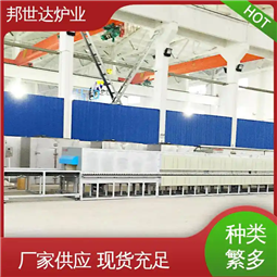 双孔推板窑 气氛保护推板炉 连续式隧道窑