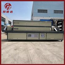 BLXG-45-14粉末冶金回转窑  连续式回转炉 颗粒烧结炉