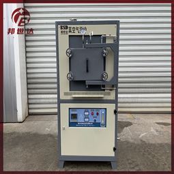 热处理实验炉 气氛保护炉 无氧退火炉