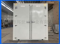 低温烘箱工业箱式炉零件烘烤炉工件热处理炉