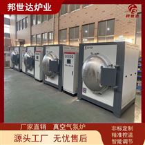 BXZQ-46-07真空实验炉 真空气氛炉 卧式箱式炉