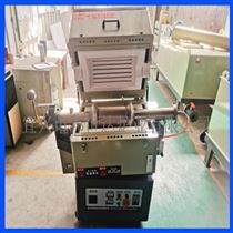 BJXG-8-10气氛回转炉 气氛实验炉 二氧化锰粉末烧结炉