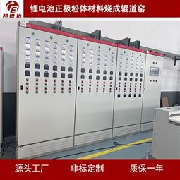 制釉晶化辊道炉 陶瓷辊道窑 辊道式电阻炉