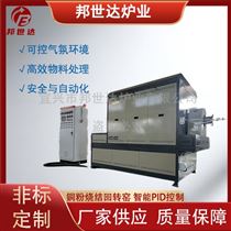 BJXG-60-10氧化铝回转炉 铜粉烧结回转窑 气氛还原炉