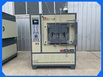 BXZQ系列气氛烧结炉 热处理实验 智能控温一体