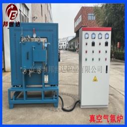 真空气氛炉 箱式气氛烧结炉 金属粉末还原炉