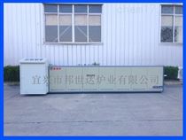 BGS-36-11轧机前加热炉 银基线材加热管式炉