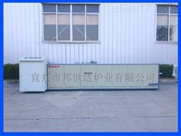 轧机前加热炉 银基线材加热管式炉