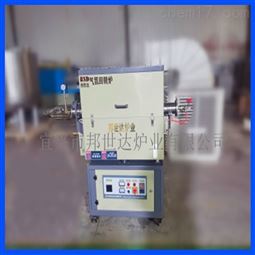 气氛回转炉 不锈钢旋转管式炉 热处理烧结炉