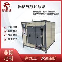 BXZQ-30-3真空炉 热处理炉 气氛烧结炉