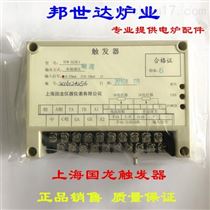TCW-32ZK1 ZK4可控硅单相调功调压触发器