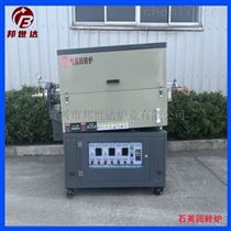 BJXG-18-10锂电池材料烧结炉 气氛管式炉 三温区回转炉
