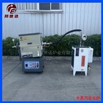 BJXG-8-10活性炭水蒸汽活化炉 间歇式回转炉 烧结炉