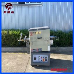 粉料烧结炉 气氛回转炉 科研院所实验炉