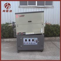 BJXG-18-10石英管管式炉 实验电炉 间歇式回转炉厂家