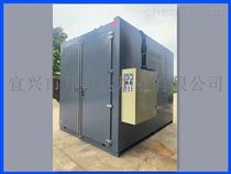 BXS系列热风循环烘箱 食品加工烘烤机 粉体烘干机